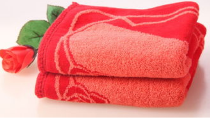 Acid Red 18 toweli