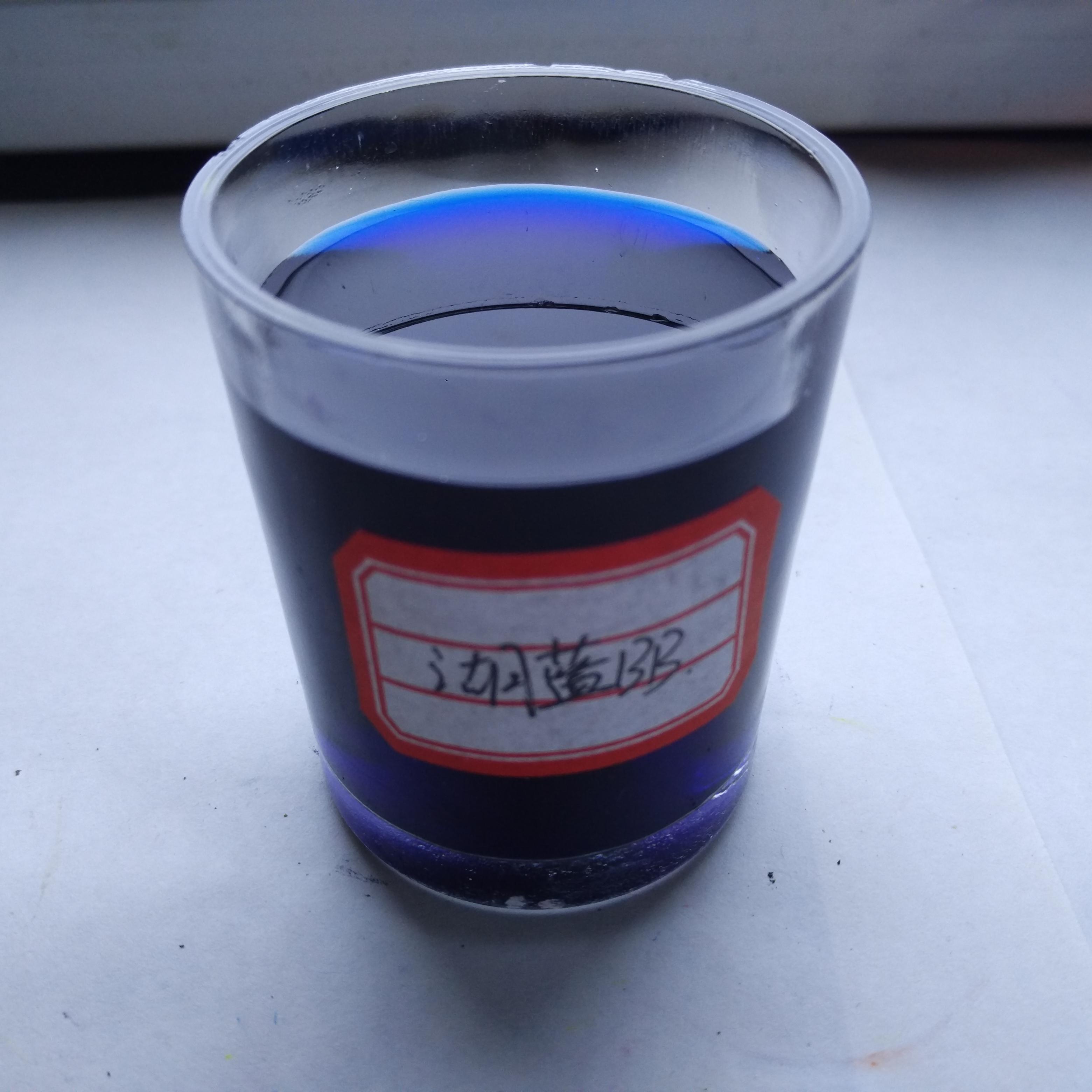 Cecair BB asas Methylene Blue