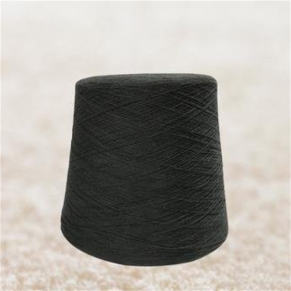 Reactive Black Byarn