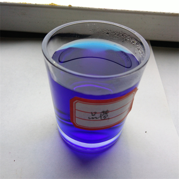 Basic Royal Blue liquid
