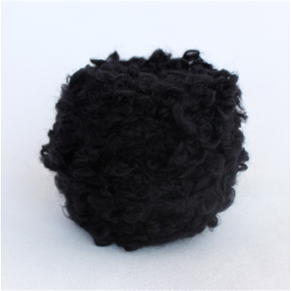 Reactive Black 5 used on wool