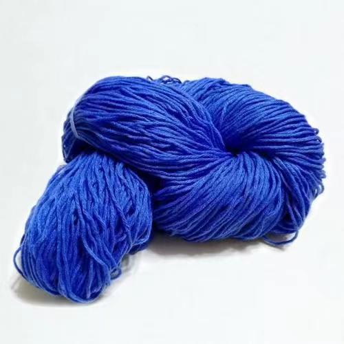 Vat Blue 4 for dyeing cotton