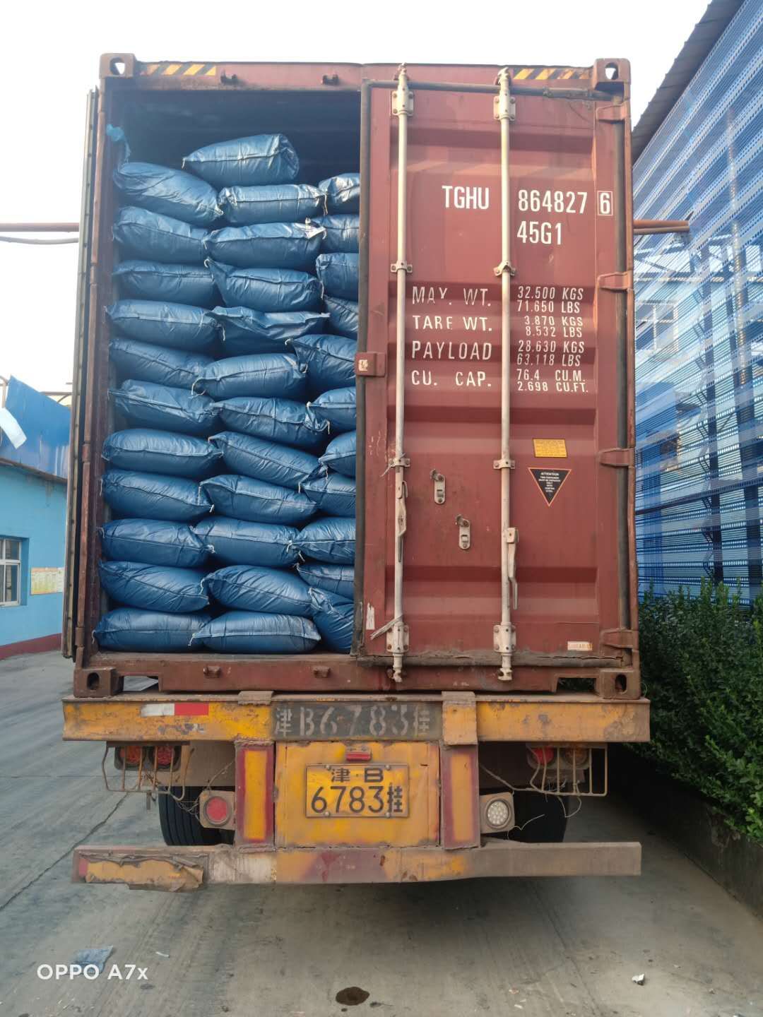 transportation（2）